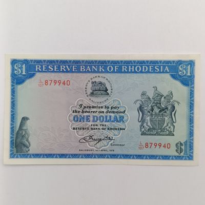Rhodesia 1978 One Dollar uncirculated