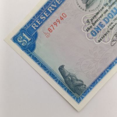 Rhodesia 1978 One Dollar uncirculated
