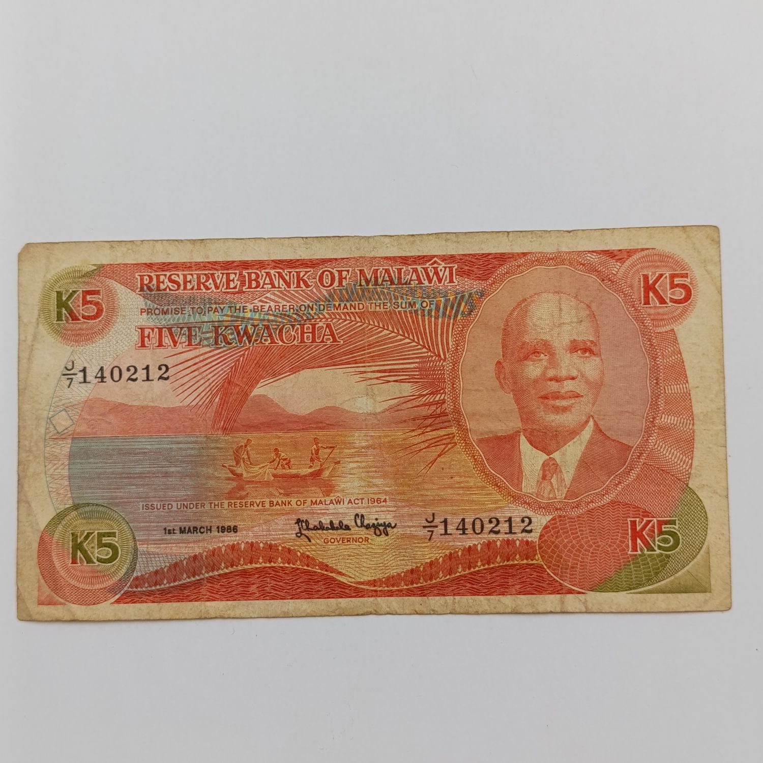 Malawi 1986 Five Kwacha banknote