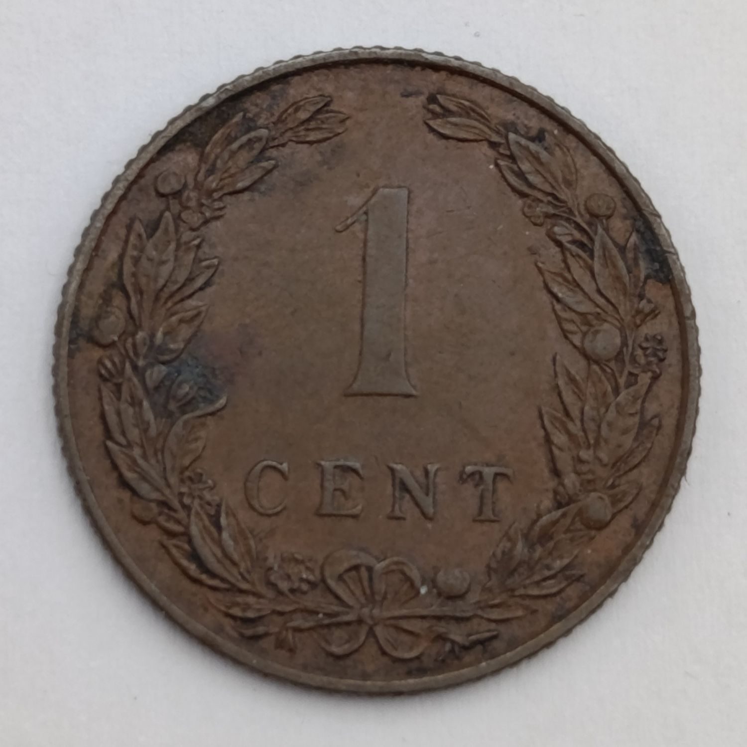 Netherlands 1905 One cent - AU condition