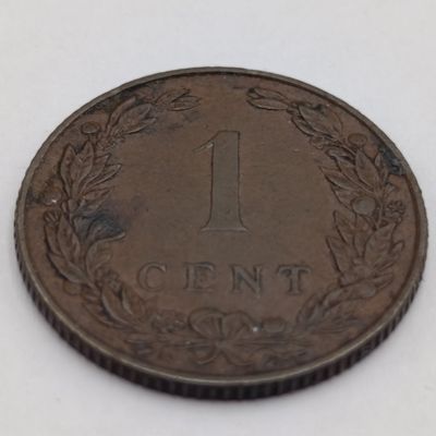 Netherlands 1905 One cent - AU condition