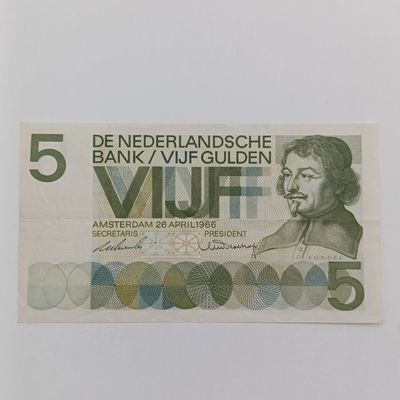 Netherlands 5 Guldun 1966 VF