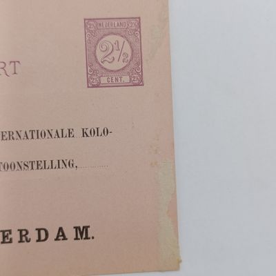 Pre printed 1883 Briefkaart Netherlands Amsterdam - to the Colonial Department of the International Exhibition