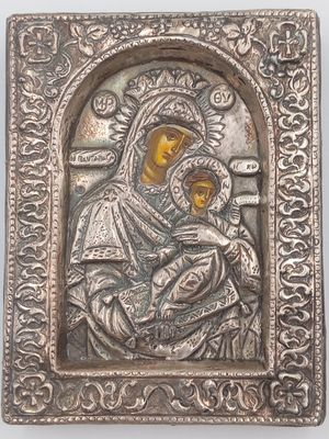 Vintage Pure Silver Russian Orthodox Icon on wooden backing  - Mary and Baby Jesus