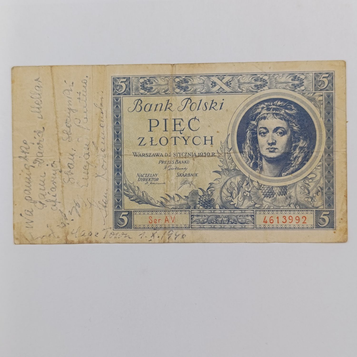 WW2 Polish banknote Inscription mentioning David Mellar - a partisan who blew up 80 german trains and killed 13 men personally - also mentioning Cape Town 1940