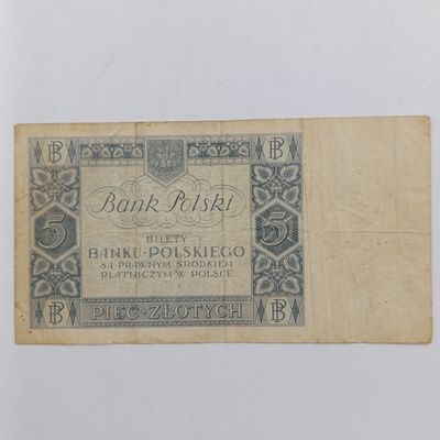 WW2 Polish banknote Inscription mentioning David Mellar - a partisan who blew up 80 german trains and killed 13 men personally - also mentioning Cape Town 1940