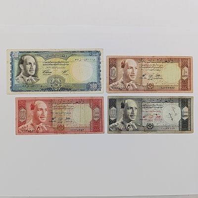 Lot of 4 Afghanistan King Zahir Shah banknotes 10,100,500,1000 Afghanis