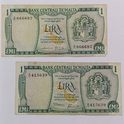 Malta 1967 series 1 Lira / pound banknote A15 and A16 serials different signatures