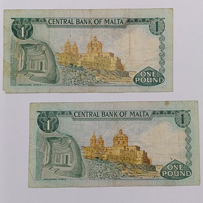 Malta 1967 series 1 Lira / pound banknote A15 and A16 serials different signatures
