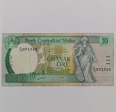 1967 Type 10 Malta Liri banknote - well used
