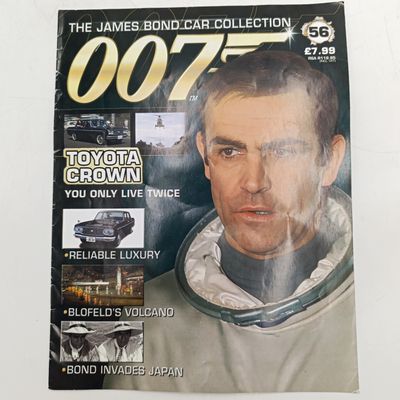 James Bond 007 Toyota Crown model car with booklet - You only Live Twice