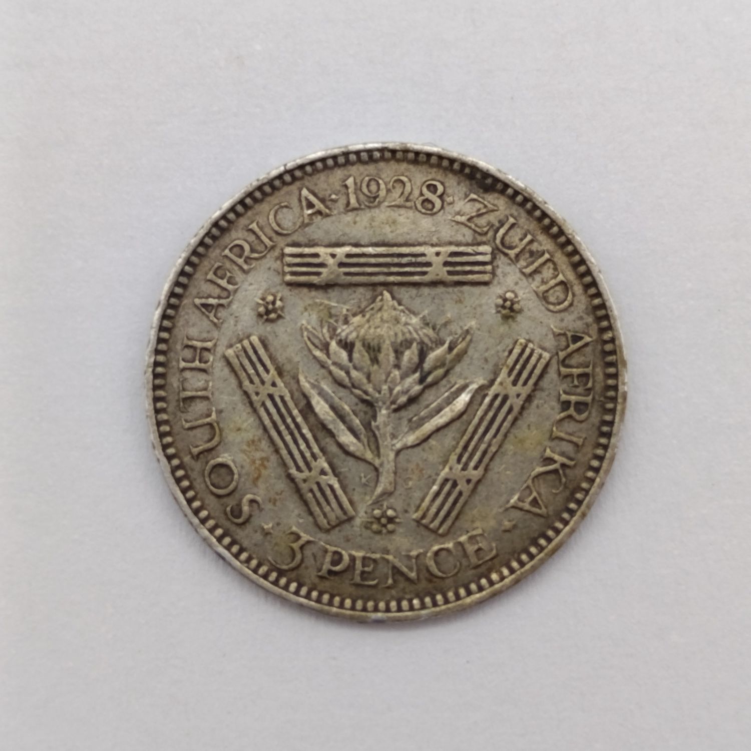 1928 SA Union tickey (Three Pence), error coin, obverse and reverse misaligned