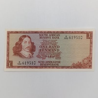 TW de Jongh 3rd issue R1 banknote uncirculated with crease