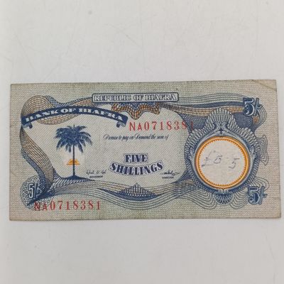 Biafra 1967/68 Five shilling banknote - Rare piece of Nigerian Civil War history