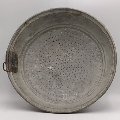 Antique Copper flour sieve