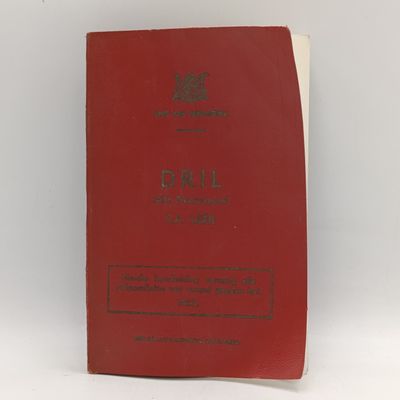 1955 SA Army Drilll booklet - Drill ( Alle Dienswapens ) SA Leer