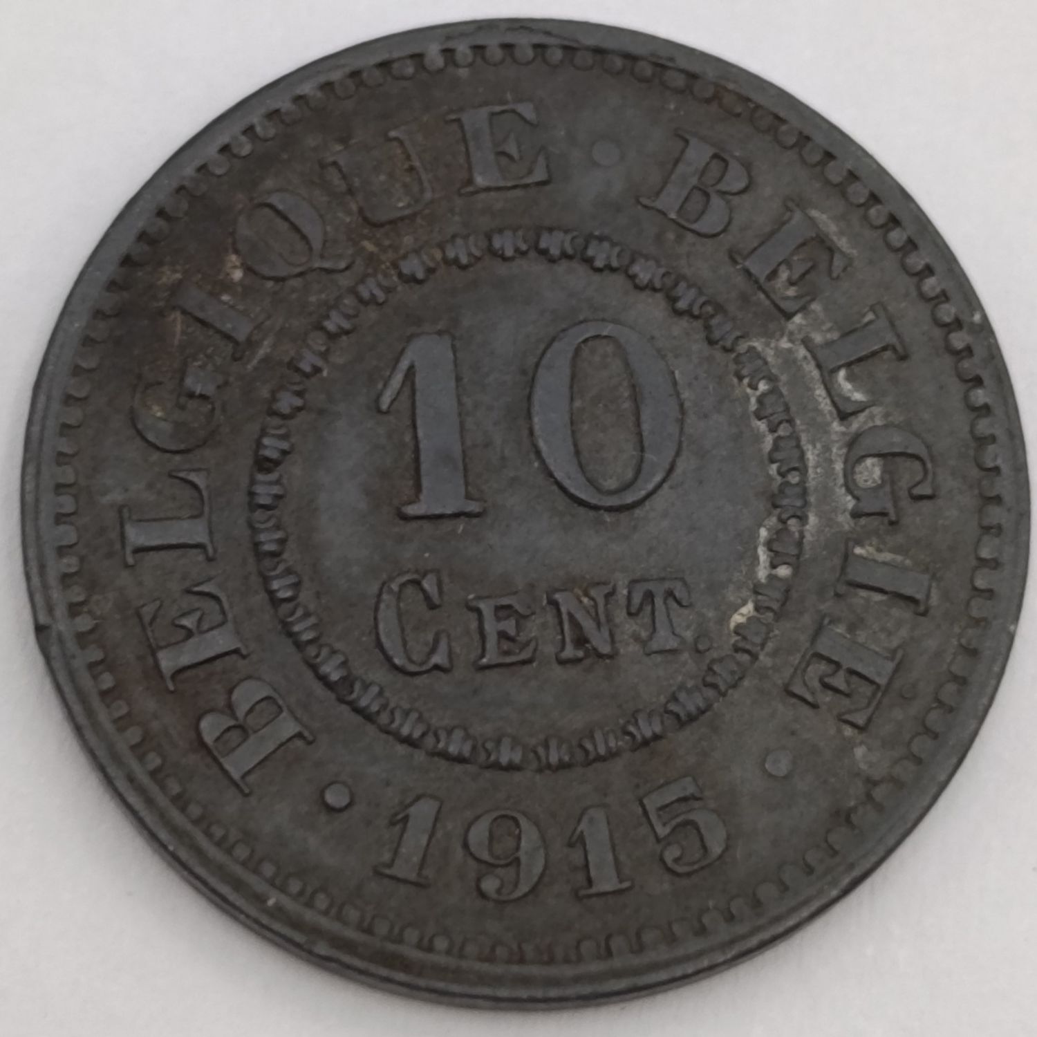 Belgium 1915 Ten Centimes AU+