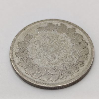 1893 Netherlands Wilhelmina 25 cent - well used