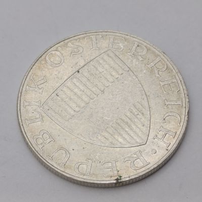 1970 Austria silver 10 Schilling - AU+/UNC