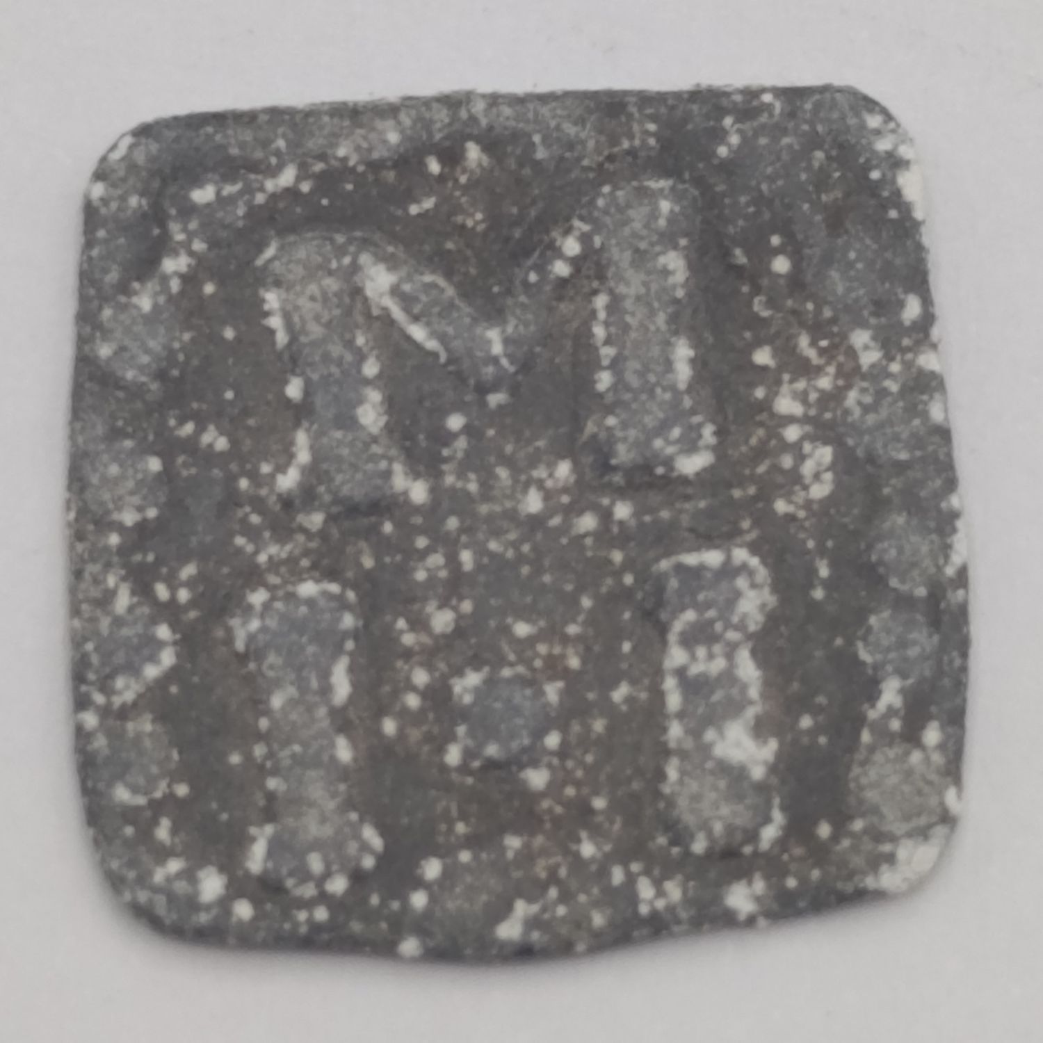 Antique Scottish Communion token - BANFF c 4240