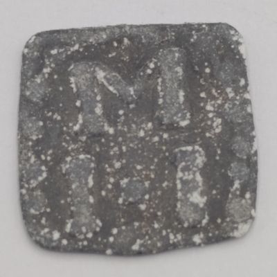 Antique Scottish Communion token - BANFF c 4240