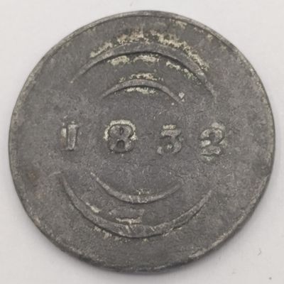 Antique Scottish communion token Alford 1832