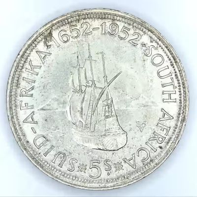 1952 SA Union Silver 5 shilling - Cracked die - Extra mast - Excellent one