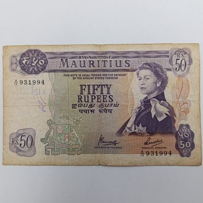 Mauritius 1967 Issue 50 Rupees banknote