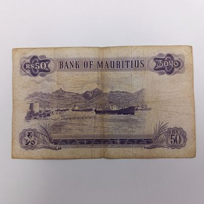 Mauritius 1967 Issue 50 Rupees banknote