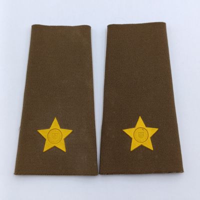 Pair of SADF second Leiutenant rank epaulettes