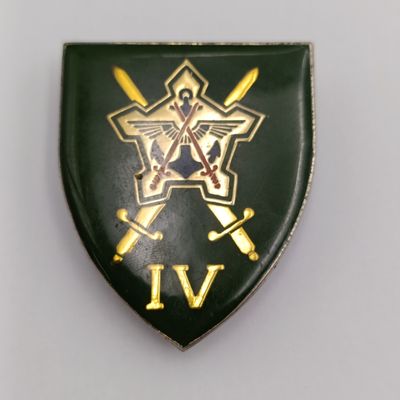 SADF chief of staff shoulder flash