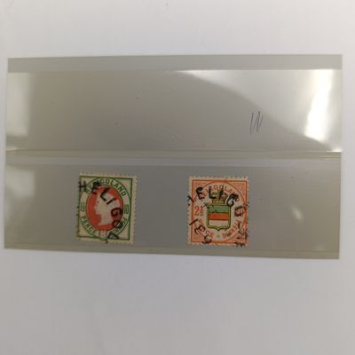 Heligoland 10pf and 20pf (SG 15) stamps - used