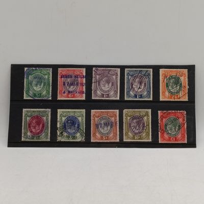 Lot 10 Union of South Africa early revenue stamps - used