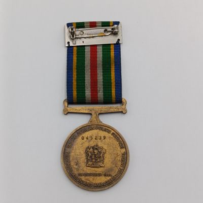 SA Police Reconciliation and Amalgamation medal #045239