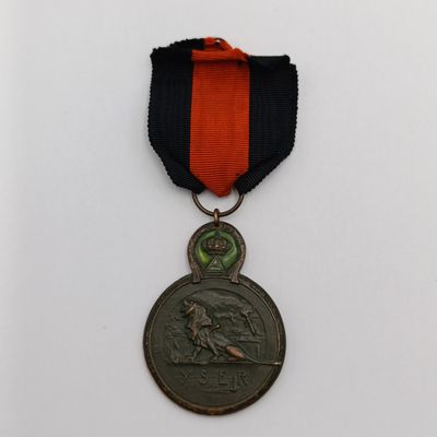 Belguim WW1 Yser medal