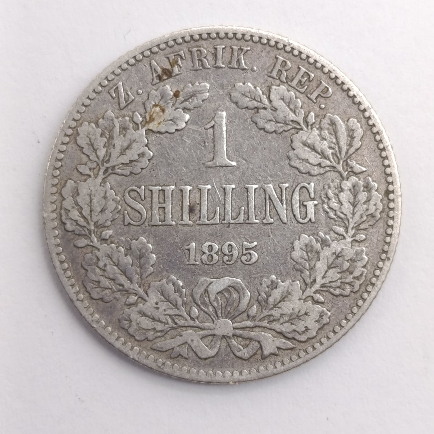 ZAR 1895 Paul Kruger shilling