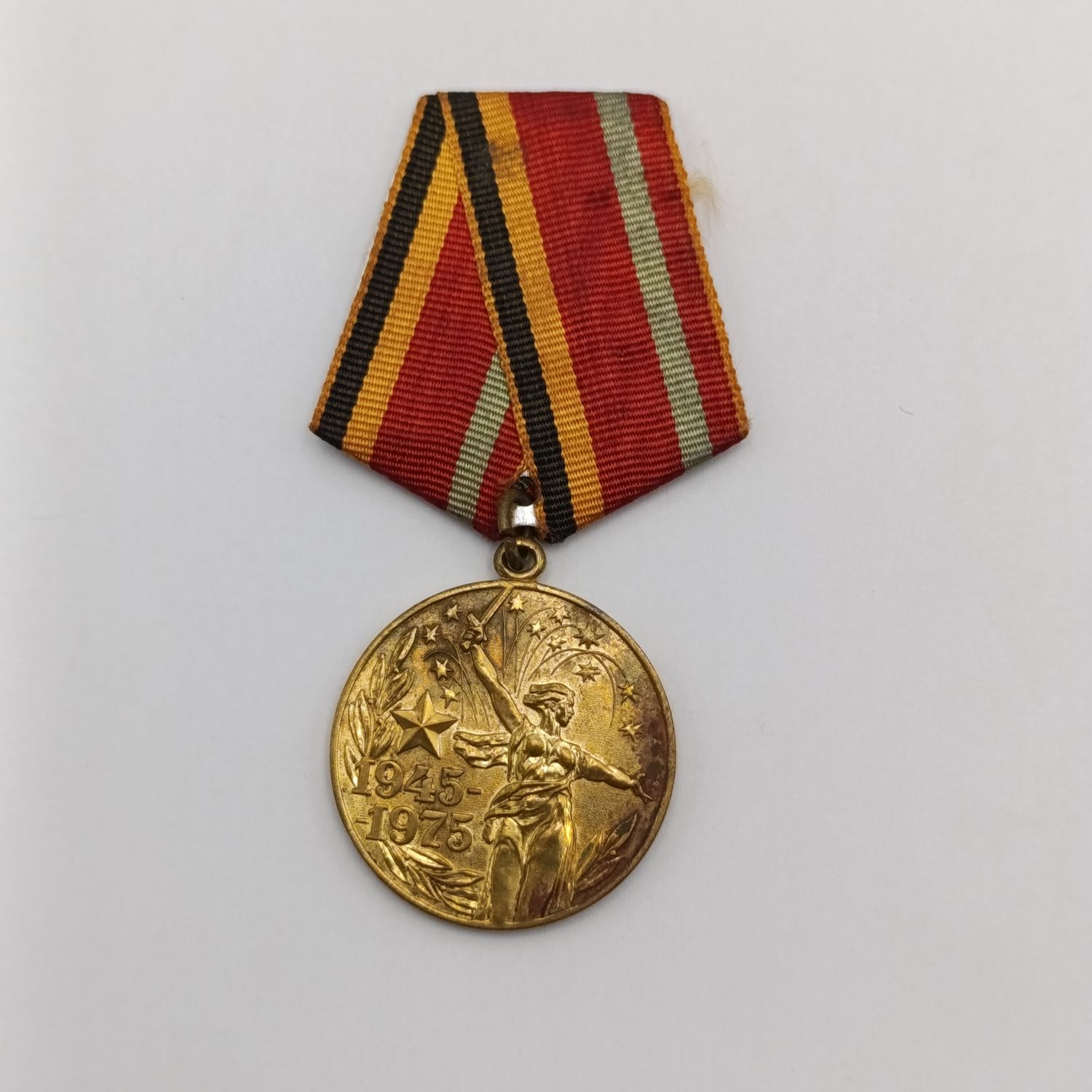 Russian 1945-1975 jubilee medal for 30 years of victory of the Great Patriotic War