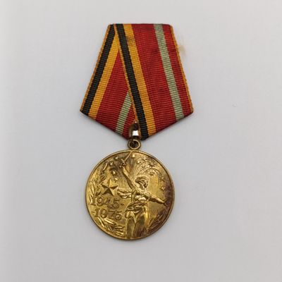 Russian 1945-1975 jubilee medal for 30 years of victory of the Great Patriotic War