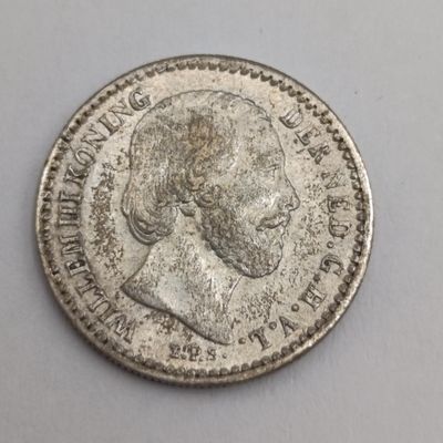 Netherlands 1884 Ten cent AU