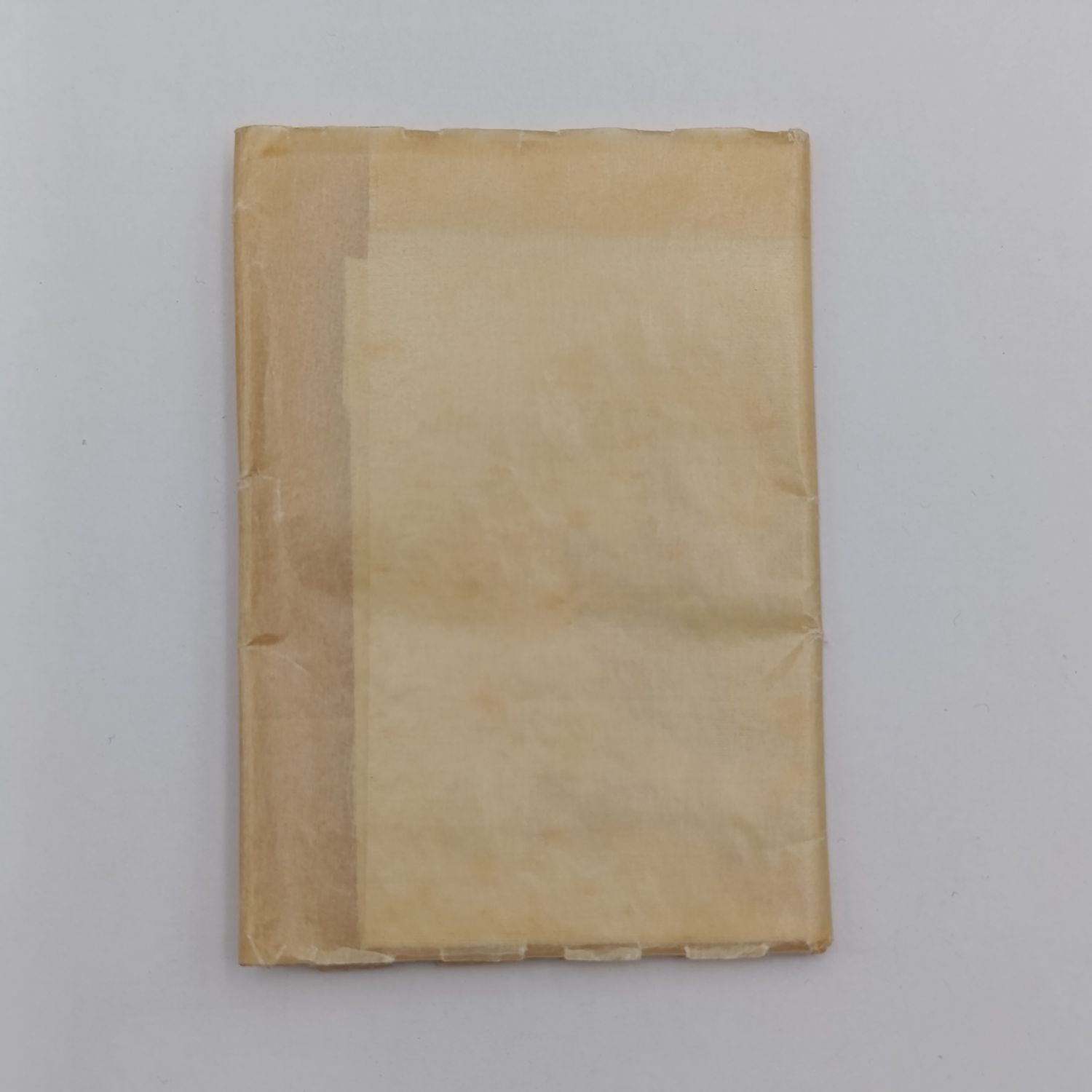 State Express SSS cigarettes coronation of George 6 silk calendar