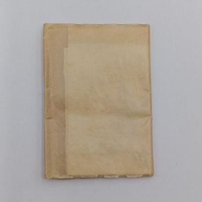 State Express SSS cigarettes coronation of George 6 silk calendar