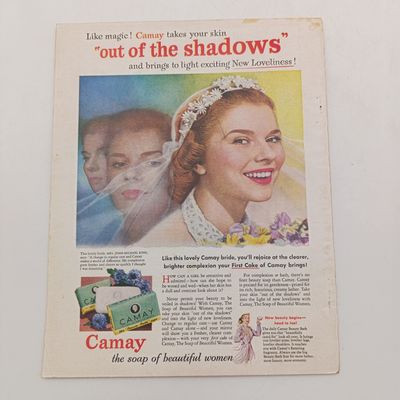 Vintage Modern Screen magazine - The June Allyson story - June 1952