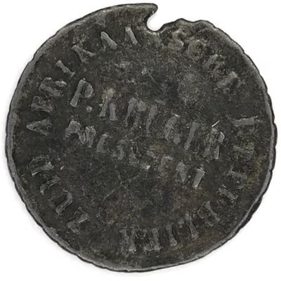 Kruger &amp; Kitchener Medallions - well used