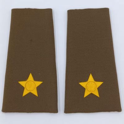 Pair of SADF second lieutenant rank epaulettes
