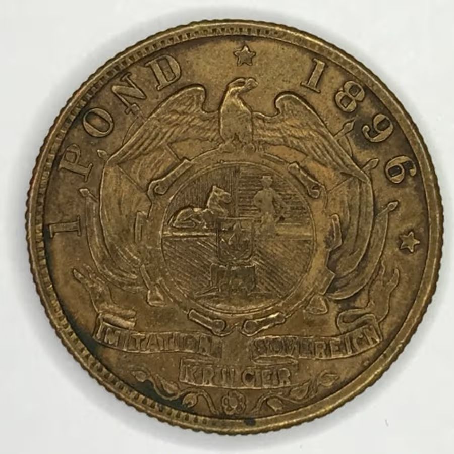 1896 Kruger Imitation Sovereign