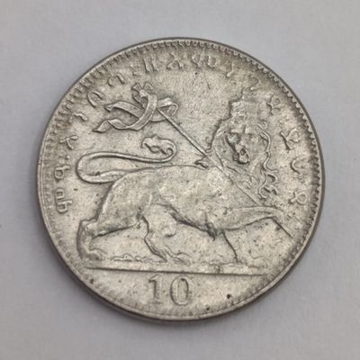 Ethiopia 10 Matonas 1931 Haile selassie