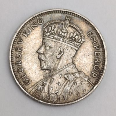 Mauritius 1936 Quarter rupee silver XF
