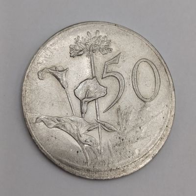 South Africa Double Struck 1966 fifty cent - rim flattened and extra 6 visible