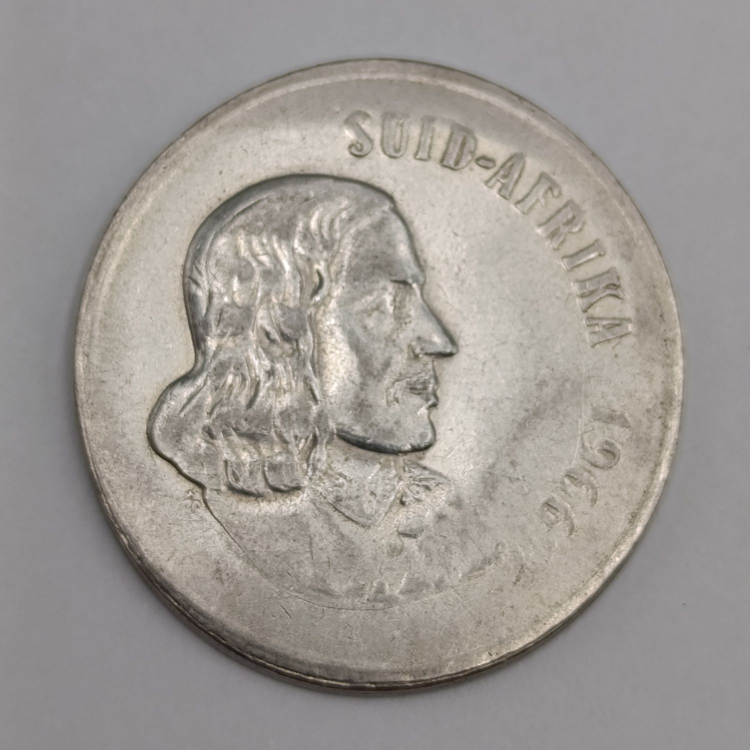 South Africa Double Struck 1966 fifty cent - rim flattened and extra 6 visible