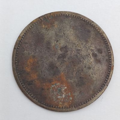 German South West Africa Ludwig Koch no 85 token Swakopmund